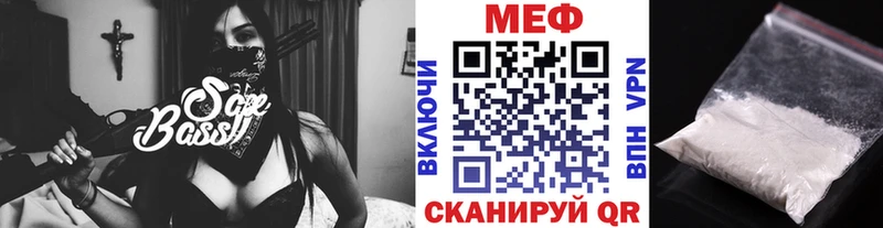 Купить наркотики Райчихинск СОЛЬ  ГАШИШ  Бошки Шишки  COCAIN 