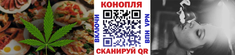 ссылка на мегу   Райчихинск  Canna-Cookies конопля 