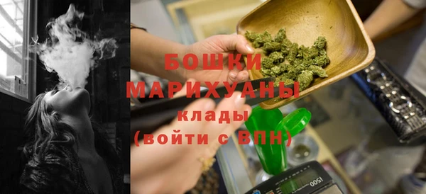 эйфоретик Армянск