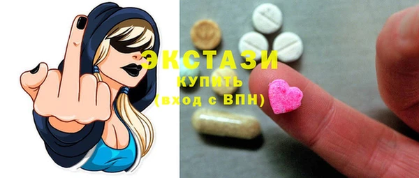 стаф Аркадак