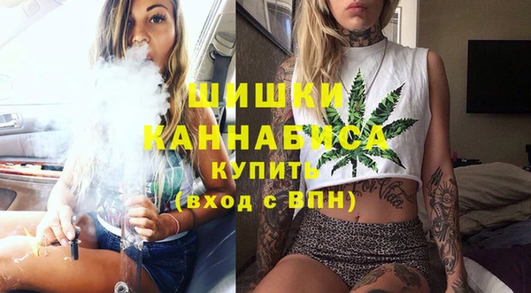 эйфоретик Армянск