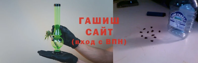 герыч Алексеевка