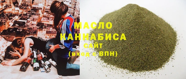 стаф Аркадак